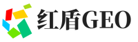 东安区红盾GEO